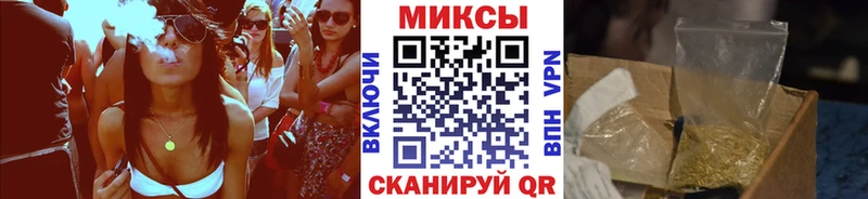 БУТИРАТ Butirat  Белая Холуница 