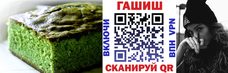 Canna-Cookies марихуана  купить   Белая Холуница 