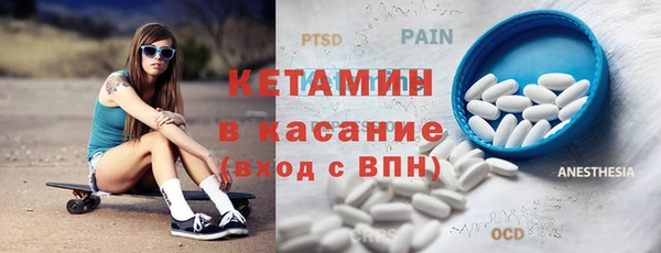 прущая мука Балахна