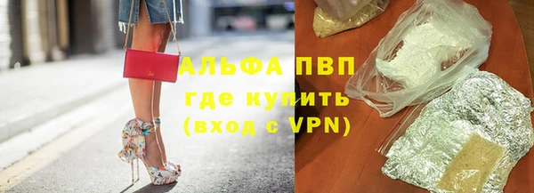 гидропоника Армянск