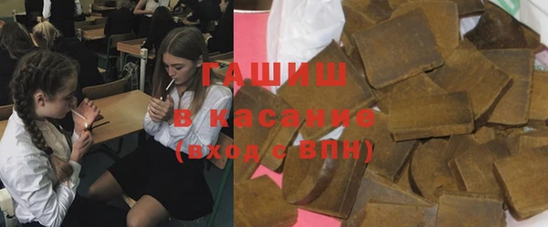 твердый Баксан