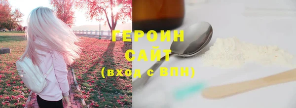 твердый Баксан