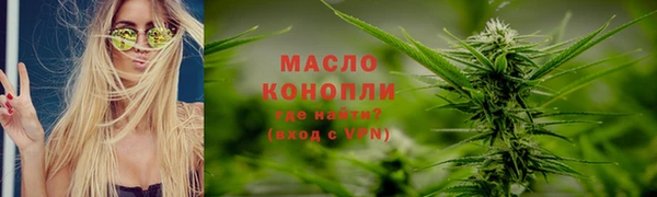 гидропоника Армянск