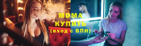 прущая мука Балахна