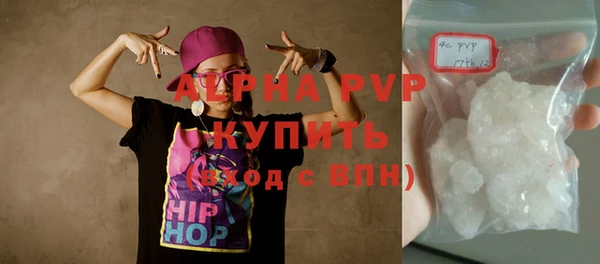 гидропоника Армянск