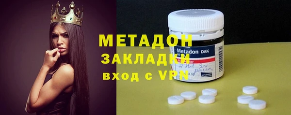 гидропоника Армянск