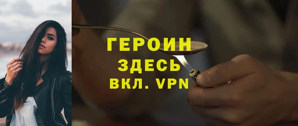 твердый Аркадак