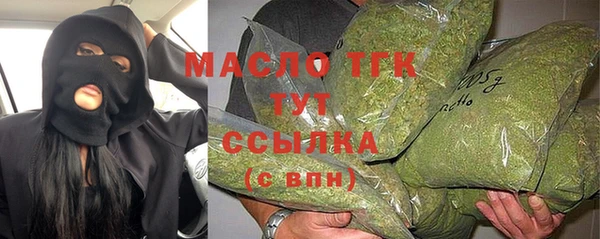 гидропоника Армянск
