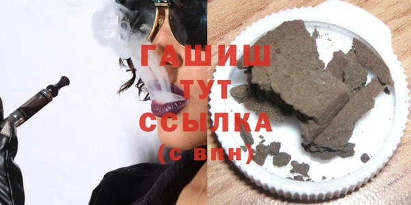 твердый Аркадак
