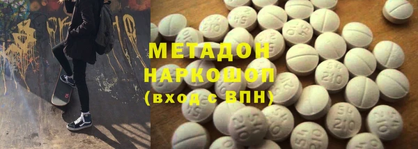 твердый Аркадак