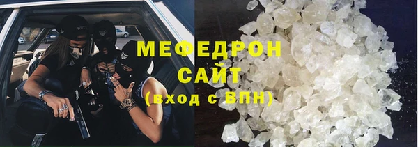 марки nbome Арсеньев
