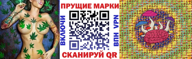 цена наркотик  Белая Холуница  mega как зайти  Марки NBOMe 1500мкг 