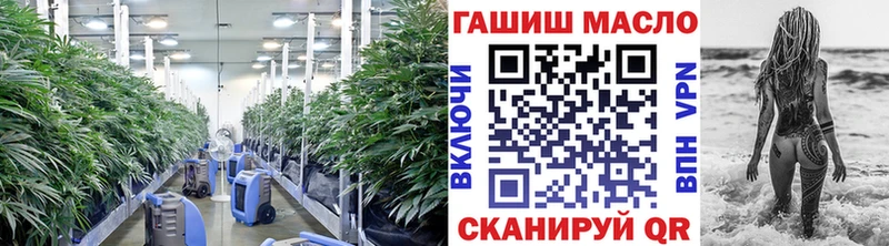 Дистиллят ТГК вейп с тгк  Белая Холуница 